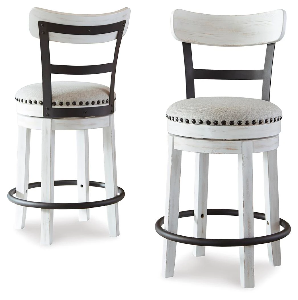VICKIE WHITE 24" BARSTOOL