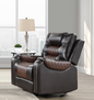 LANDRY BROWN GLIDER RELCINER