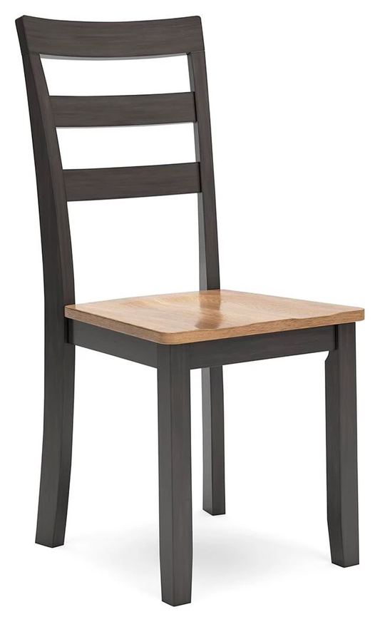 GAVIN SIDE CHAIR NATURAL/ BROWN