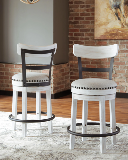 VICKIE WHITE 24" BARSTOOL