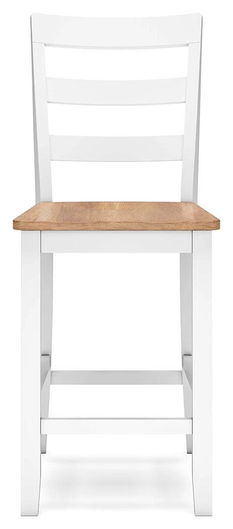 GAVIN 24" BARSTOOL NATURAL/ WHITE