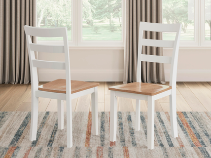 GAVIN SIDE CHAIR NATURAL/ WHITE