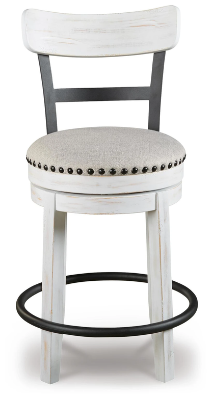 VICKIE WHITE 24" BARSTOOL