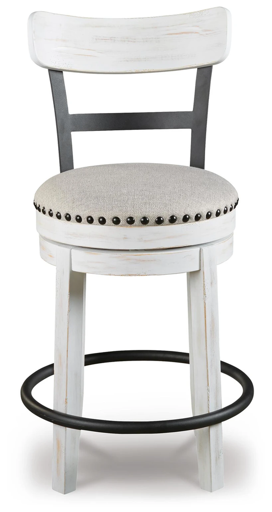 VICKIE WHITE 24" BARSTOOL