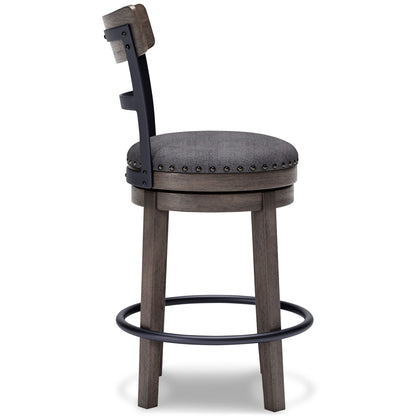 CATLYN 24" BARSTOOL