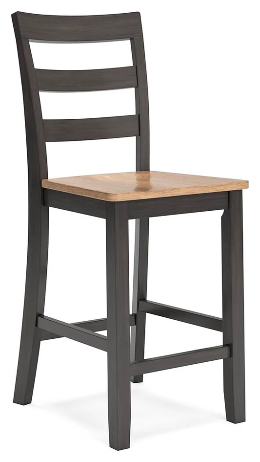 GAVIN 24" BARSTOOL NATURAL/ BROWN