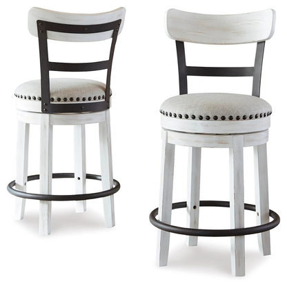 VICKIE WHITE 24" BARSTOOL