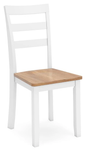 GAVIN SIDE CHAIR NATURAL/ WHITE